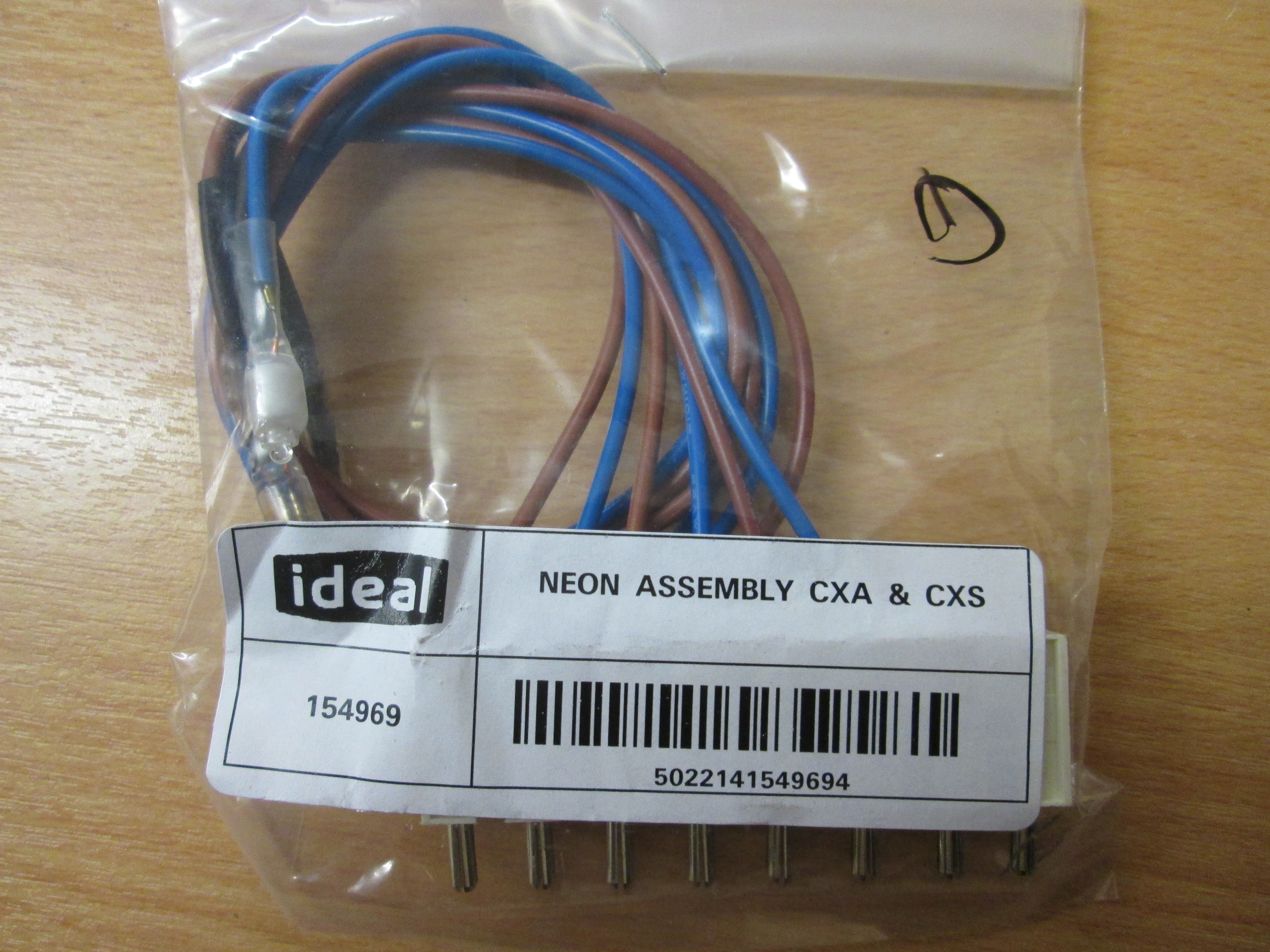 IDEAL COMMERCIAL  154969